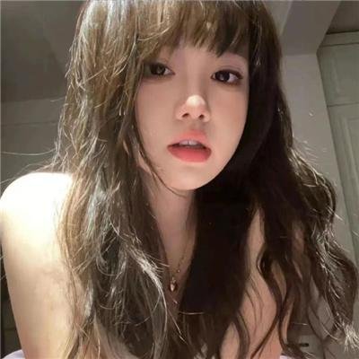 爱玛